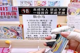 四川宁波江苏福建常规赛倒四 下赛季能享受4节5人次外援政策